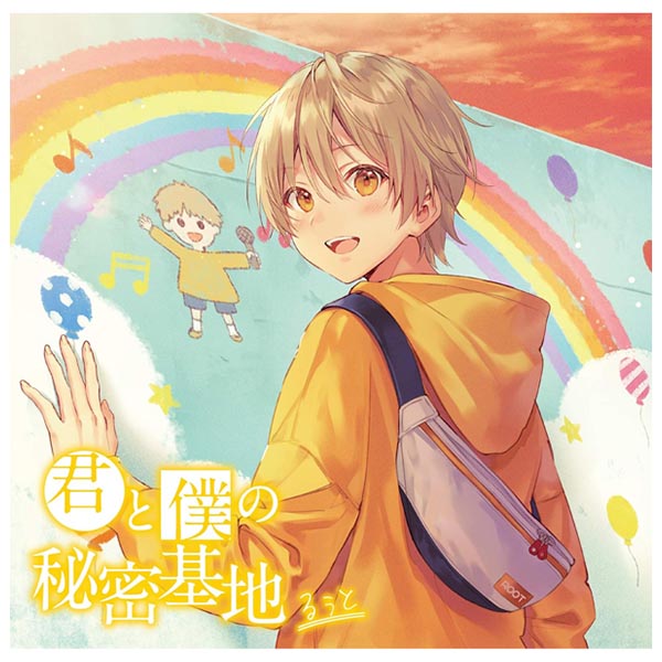 楽天市場】るぅと 缶バッジの通販