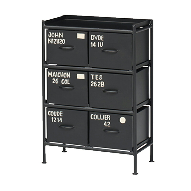 楽天市場】チェスト 3段 6杯 スチール製 アイアンチェスト