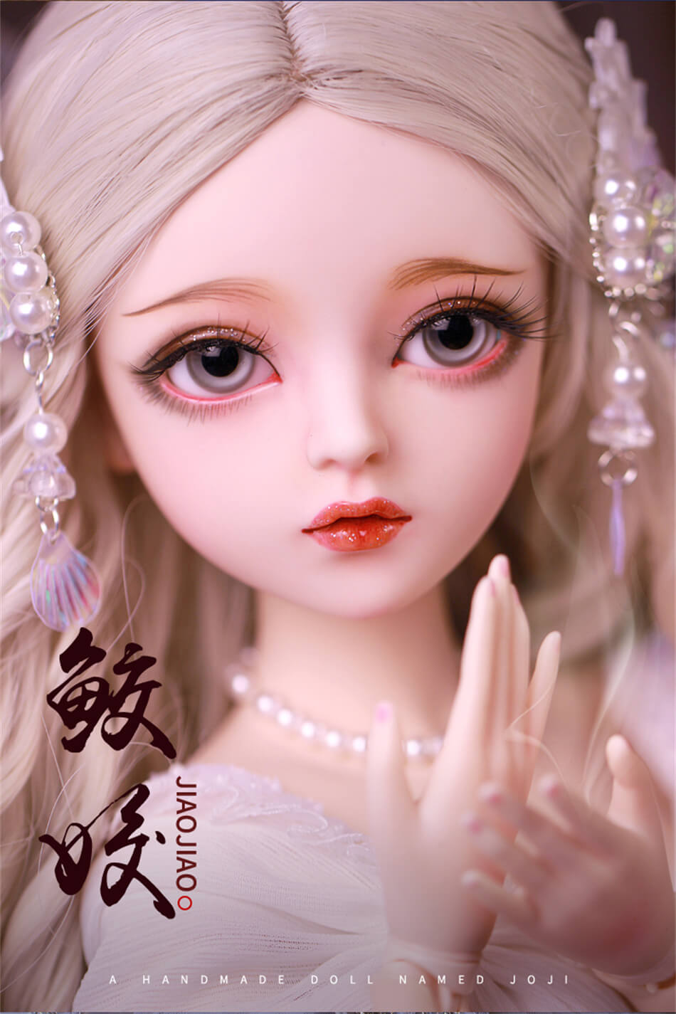 楽天市場】球体関節人形 BJDドール BJDドール 1/3球体関節人形 人形