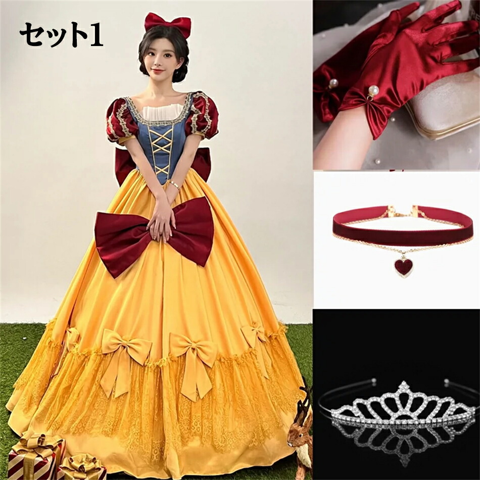 楽天市場】【5種類セット選択】豪華版◇ハロウィンワンピース 誕生日