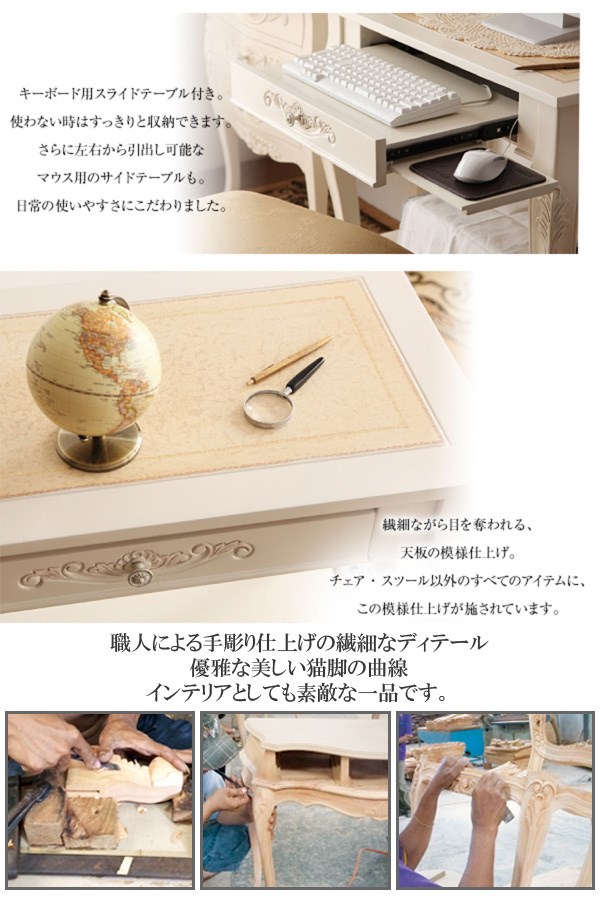 楽天市場】KUROSHIO クロシオ コモコンソール ホワイト : くらし百科