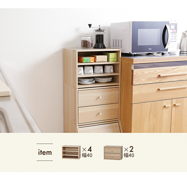 楽天市場】【3個セット】 収納ボックス 前開き 幅40cm 奥行38.8cm 高さ