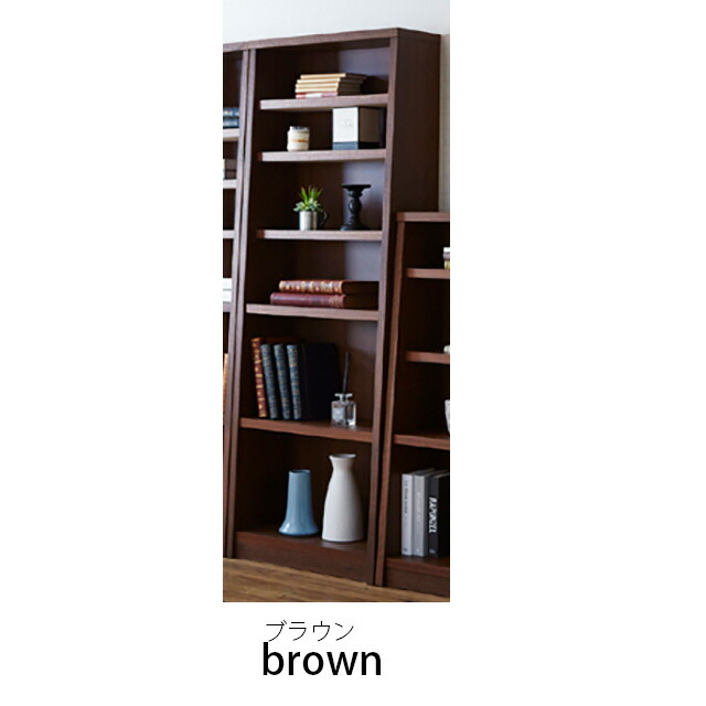 楽天市場】ブックシェルフ 幅67cm 高さ180cm 国産 オープンラック 本棚