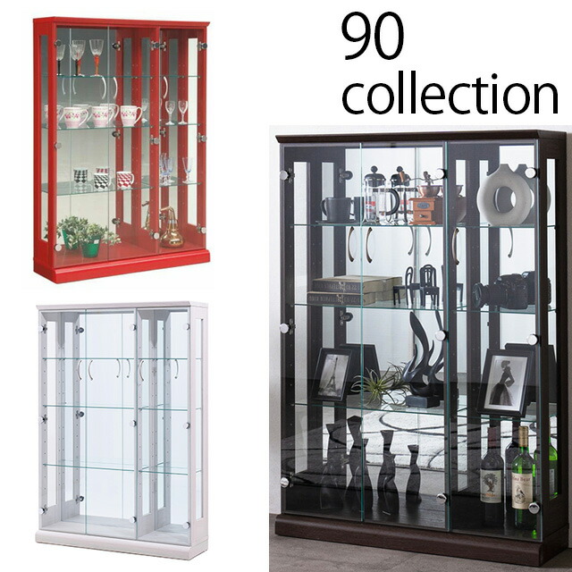 楽天市場】90コレクションボード コレクションケース キュリオケース