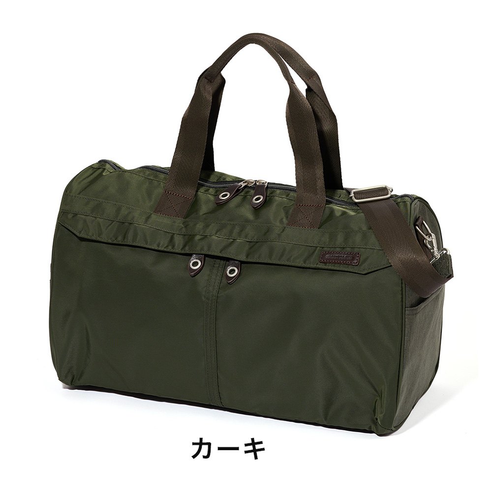 楽天市場】【Rカードでポイント13倍 | 2/25限定】 MOUSTACHE ボストン