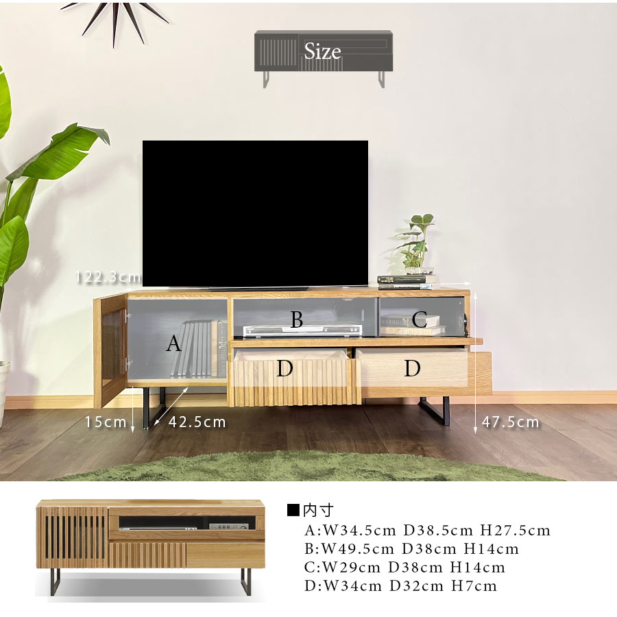 楽天市場】10%offクーポン配布中 テレビ台 おしゃれ オシャレ 収納
