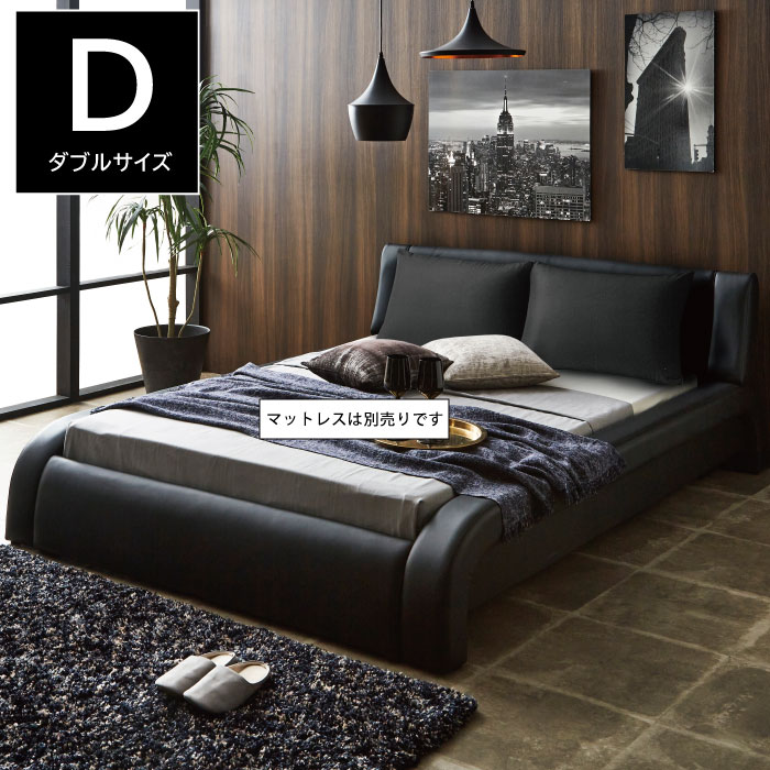 楽天市場】ダブルベッドフレーム 単品 レザー張りベッド モダン