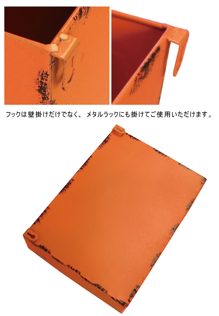 楽天市場】ウォールラック マルチラック 壁掛け収納 幅32cm マガジン