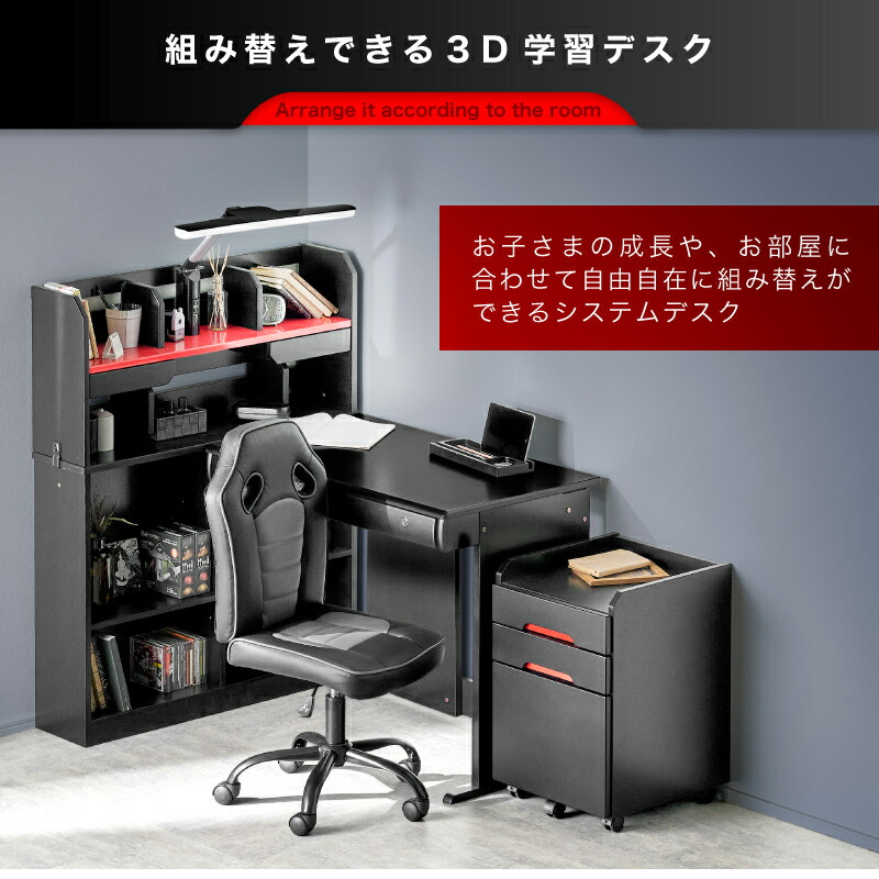 楽天市場】51%OFF 3/4 20時開始◇タブレットスタンド&ペントレー付き