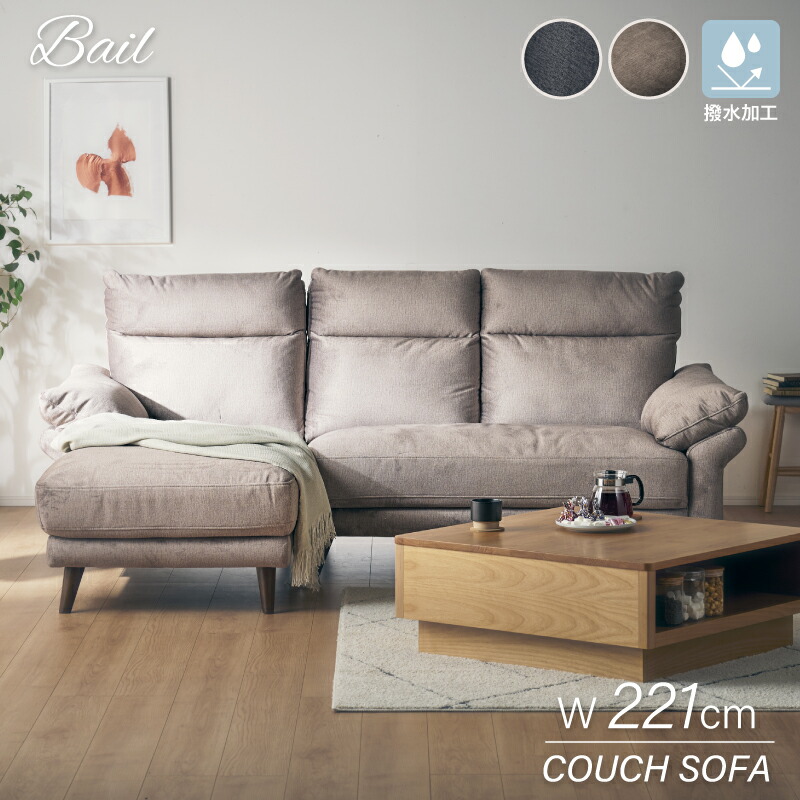 at1009さん専用 ソファ 3人〜4人用 横の木の台も付けます at1009さん