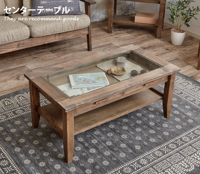 楽天市場】【MAX50％OFF! 2/25 0:00~23:59まで☆】テーブル テーブル