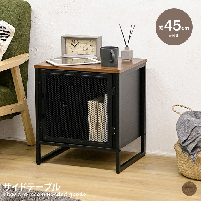 楽天市場】【MAX50％OFF! 2/25 0:00~23:59まで☆】サイドテーブル