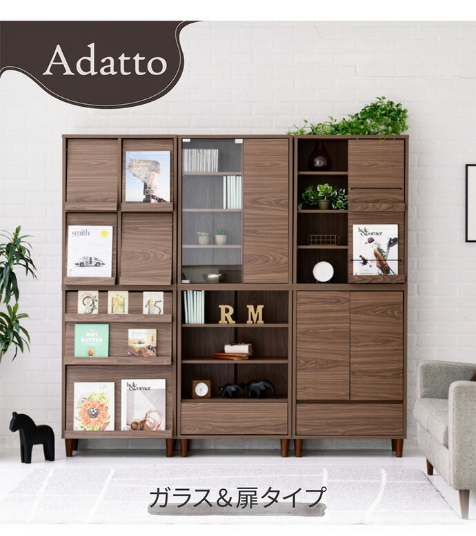 楽天市場】【MAX50％OFF! 2/25 0:00~23:59まで☆】【組合せ可能