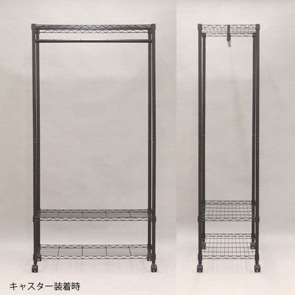 楽天市場】スチールハンガーラック ワードローブ おしゃれな