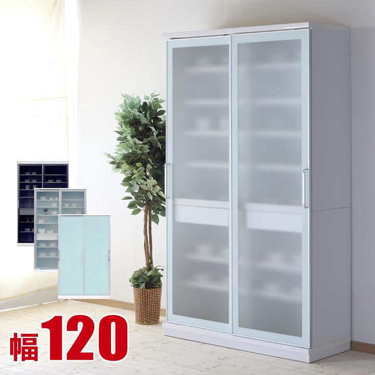 楽天市場】☆50%OFF☆ 食器棚 引き戸 大川家具 ガラススライドドア