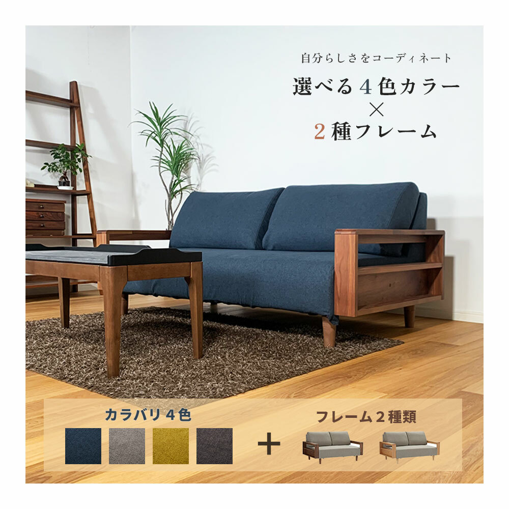 楽天市場】【ｻﾀﾃﾞｰｸｰﾎﾟﾝ10％off】洗えるファブリック3Pソファ カバー