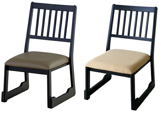 高座椅子 ローチェア 和風 複数購入可（15脚） スタック可能 楽天市場