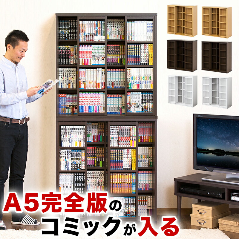 楽天市場】最大3000円OFFクーポン配布中 02/25(水)00:00〜 スライド