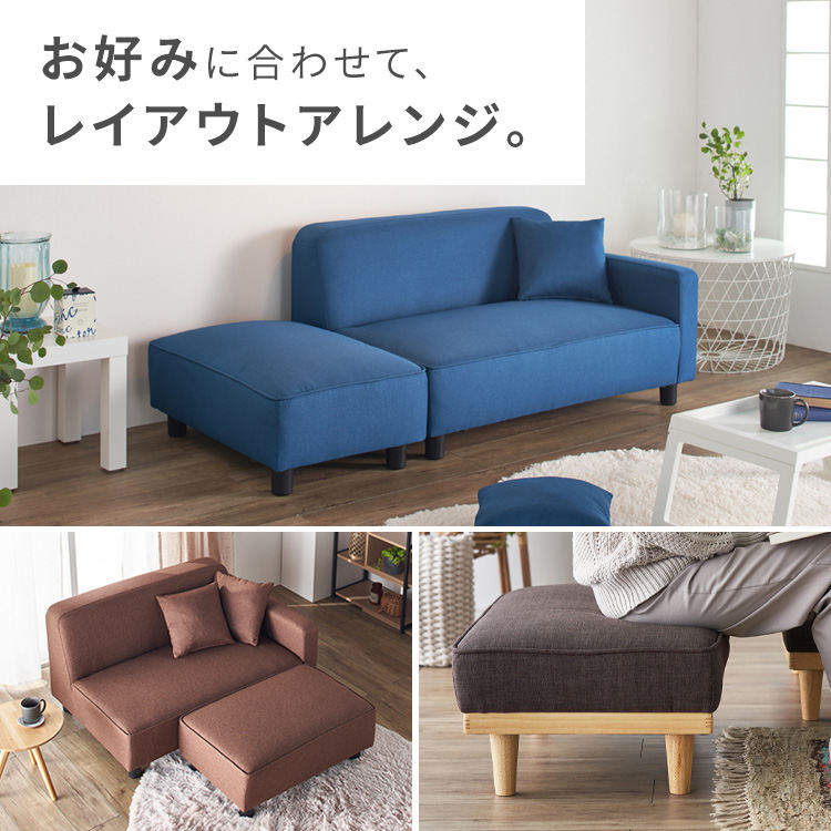 楽天市場】《5%OFFクーポン！26日14時迄》 ソファー 2人掛け