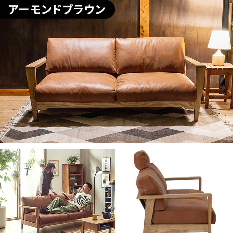 楽天市場】ソファー 2人掛け 北欧 おしゃれ ソファ 二人掛け nora ノラ
