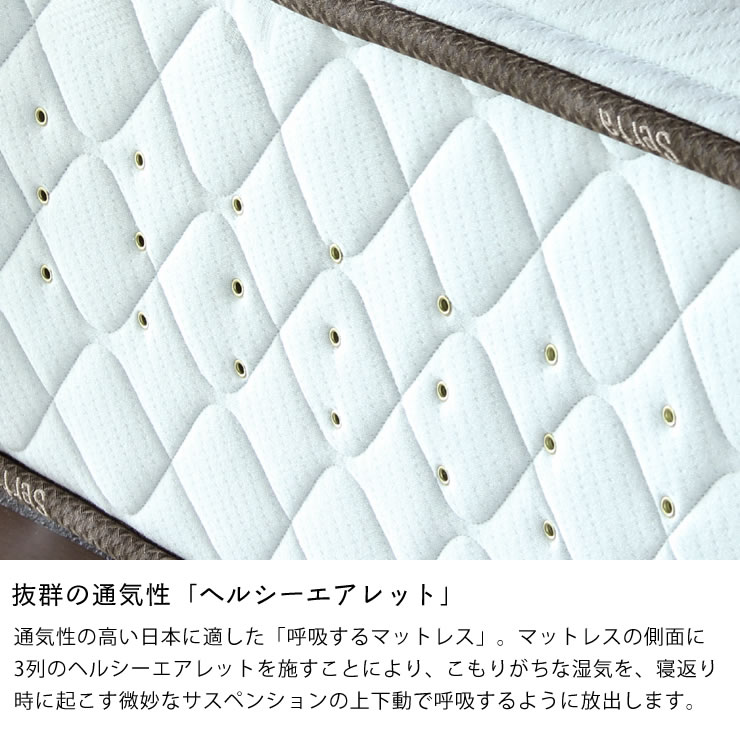 楽天市場】サータ（Serta）ポスチャーノーマルポケットコイル