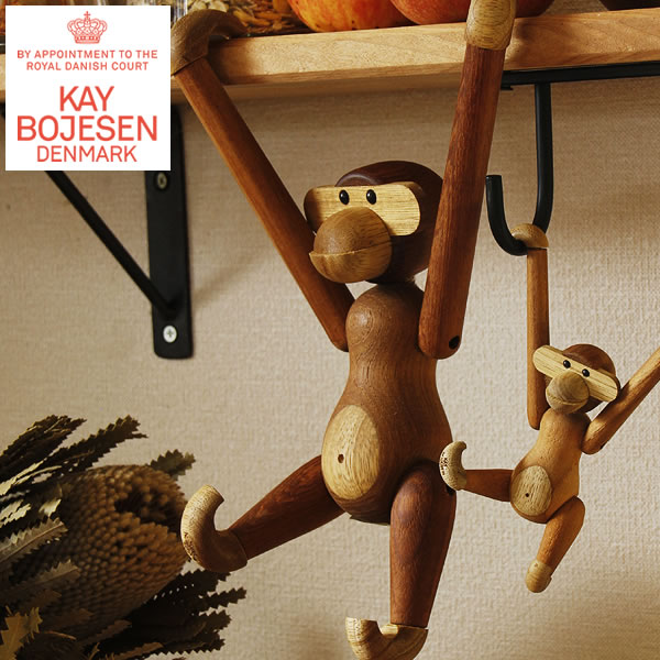 楽天市場】KAY BOJESEN DENMARK（カイ・ボイスン デンマーク）木製