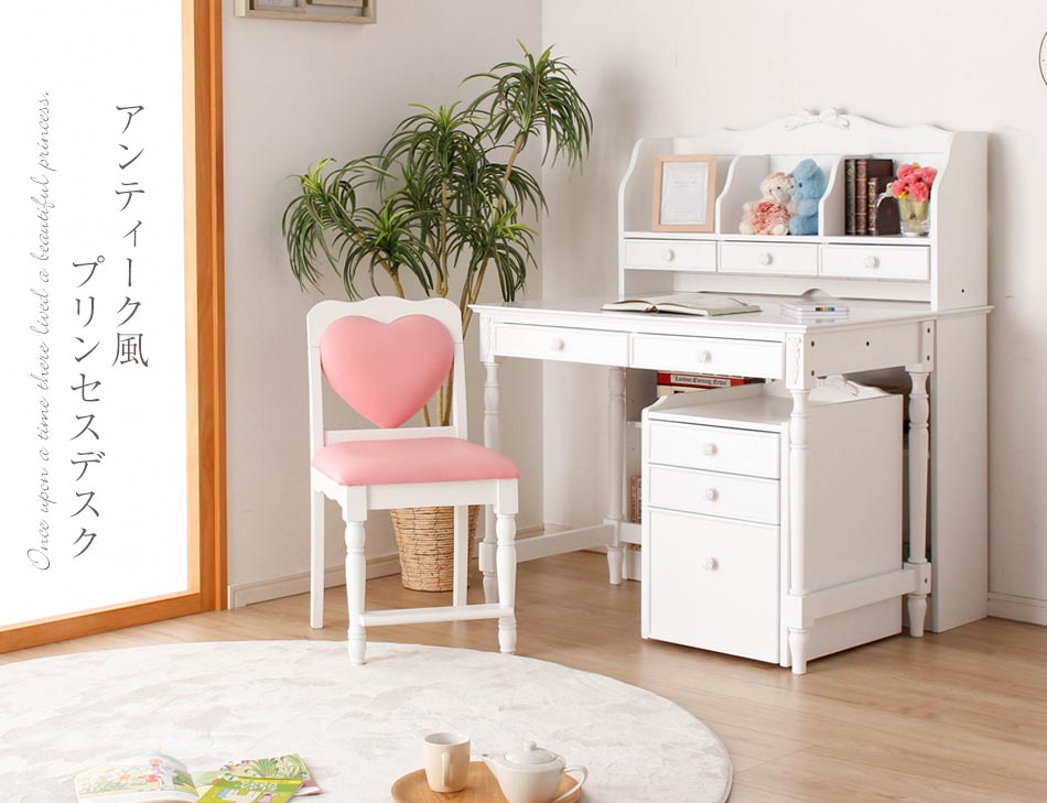 楽天市場】☆先着10名15％OFFクーポン[2/25〜 24h限定] 開梱設置無料