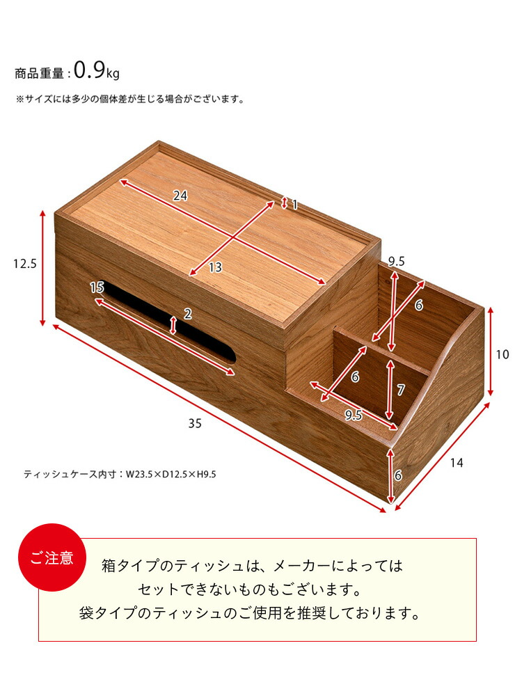 楽天市場】【ポイント7倍!今晩20時開始】 高級材突板使用 MOKUREN