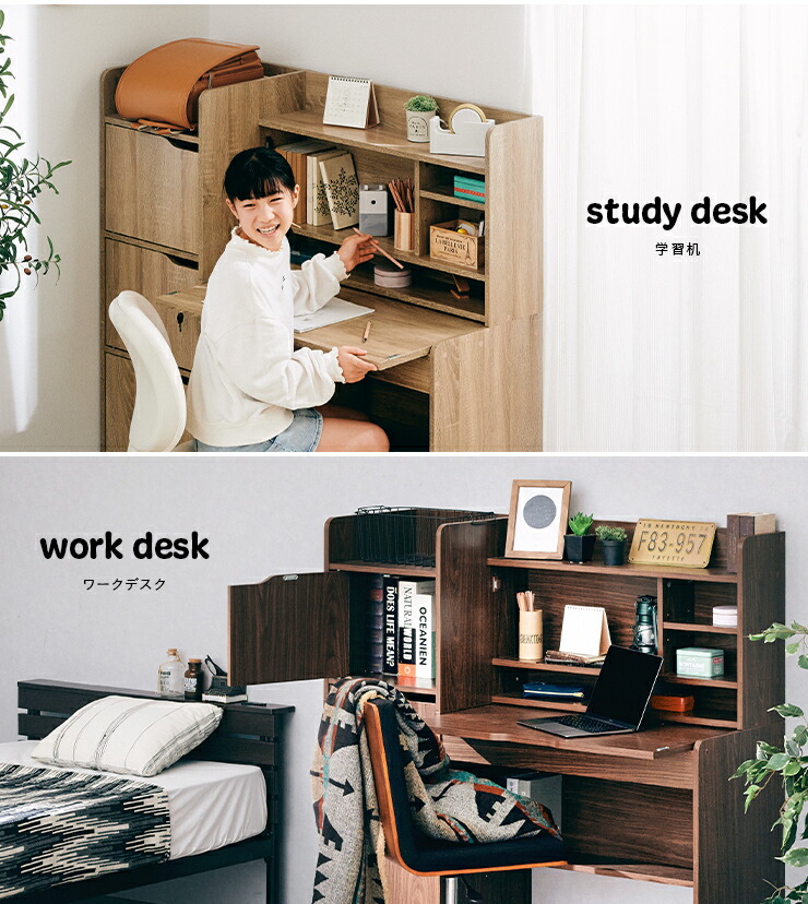 楽天市場】【ポイント5倍!25日限定】 【折りたたみ式天板/大容量収納