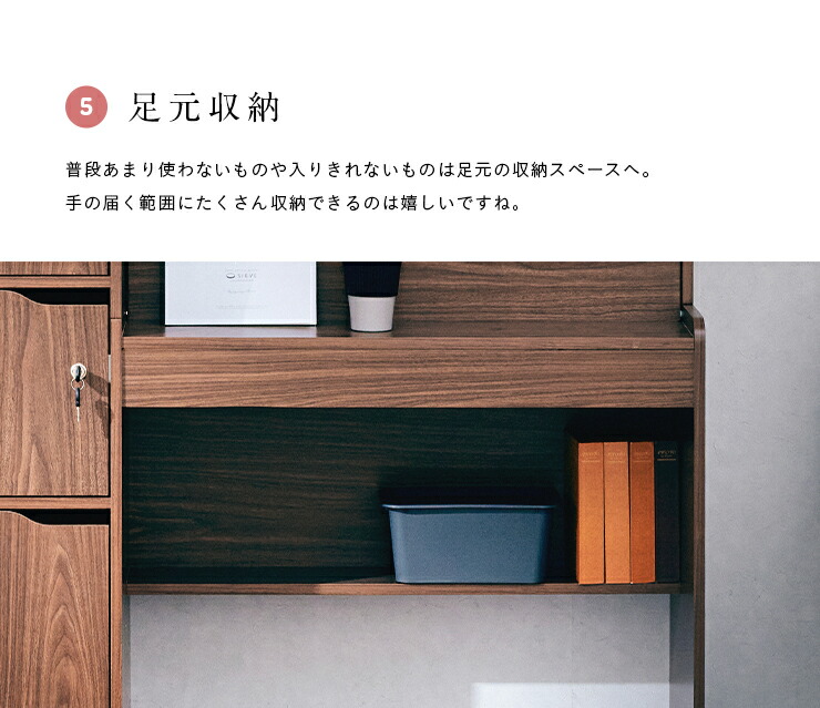 楽天市場】【ポイント5倍!25日限定】 【折りたたみ式天板/大容量収納