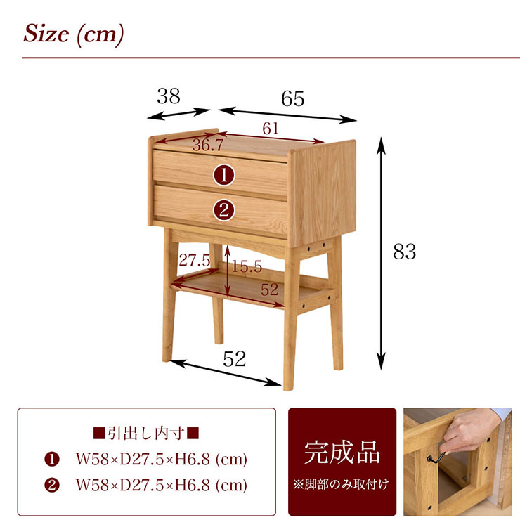 楽天市場】【ポイント7倍!今晩20時開始】 コンソールテーブル 幅65cm