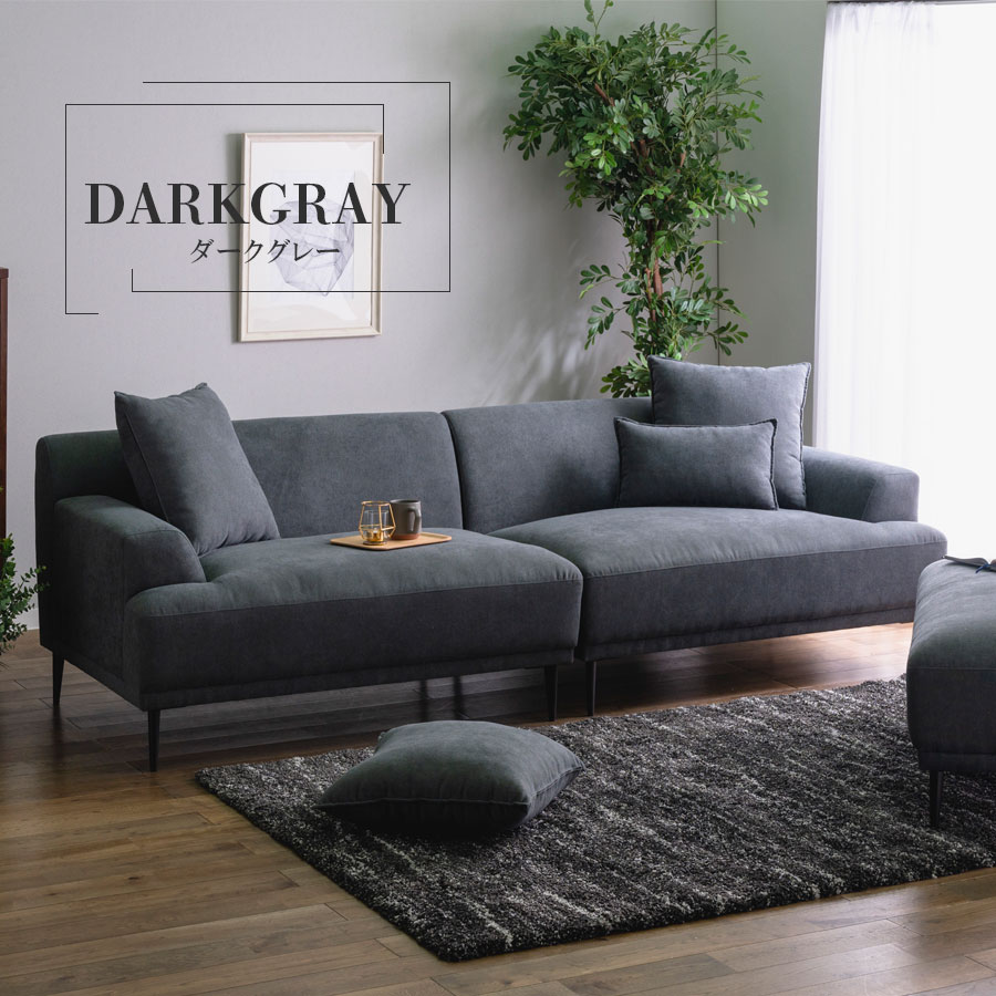 楽天市場】▽新生活応援クーポン配布中 ソファー 3人掛け 三人がけ 肘