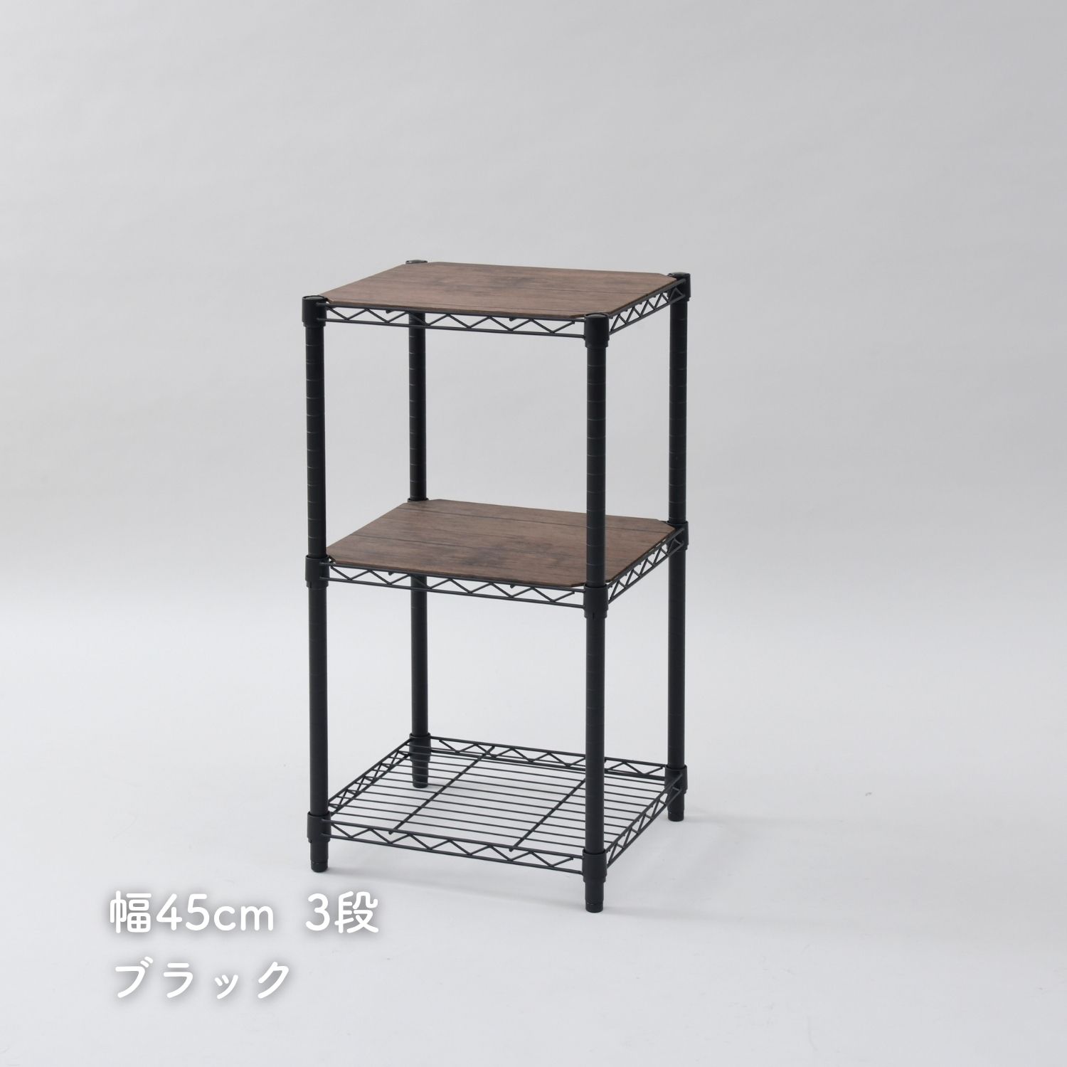 楽天市場】おうちすっきり スチールラック 木製棚板2枚セット 3段 4段