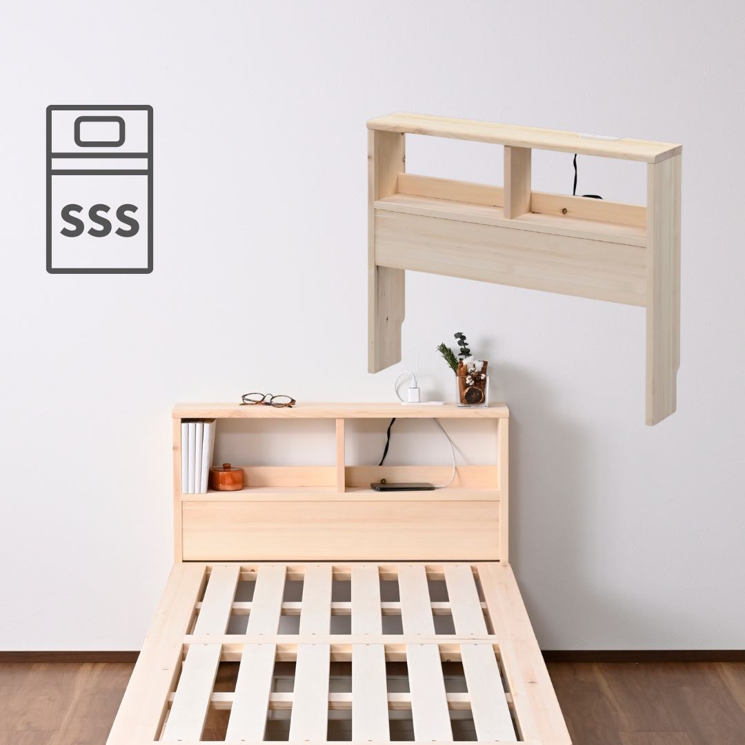 楽天市場】掃除がしやすい ベッド ヘッドボード 後付け コンセント付き