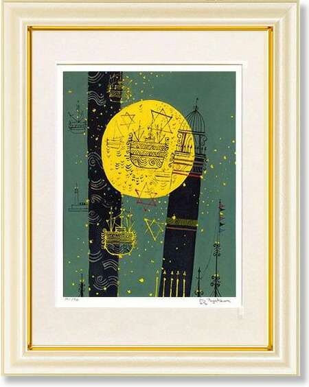 楽天市場】早川義孝・星祭りの夜（絵画・版画） : 絵画生活