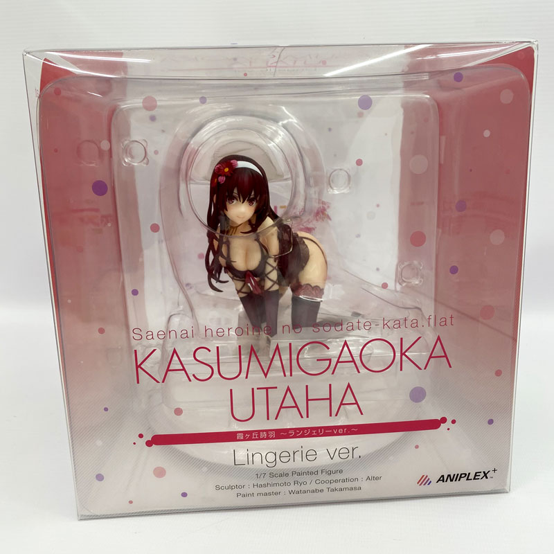 楽天市場】霞ヶ丘詩羽 フィギュア（ホビー）の通販