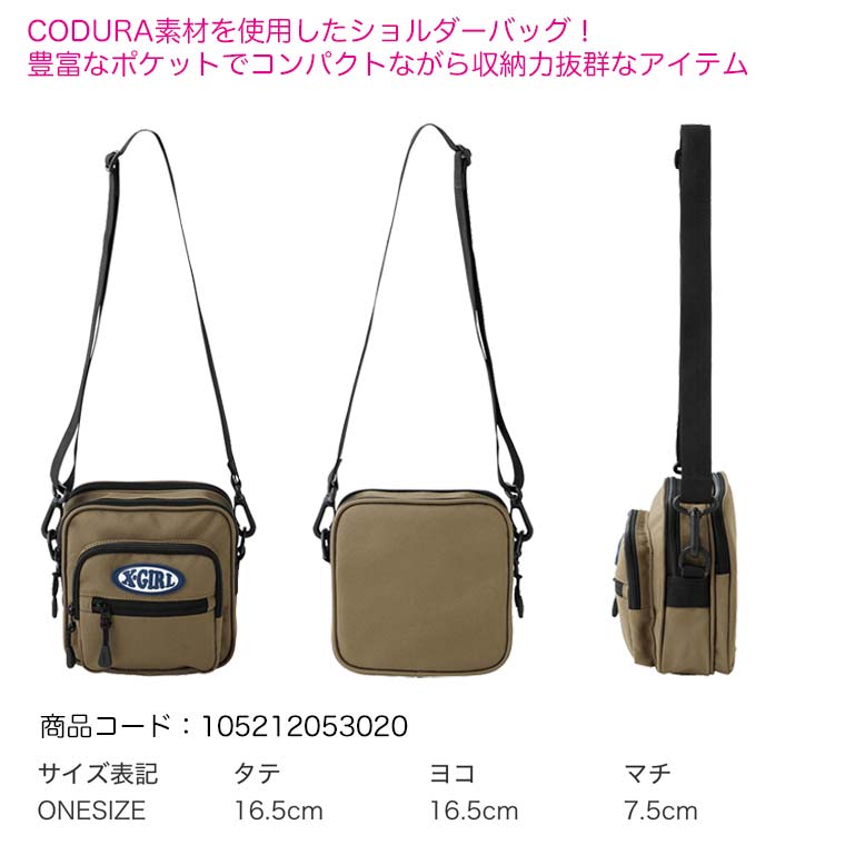 楽天市場】【30％OFF】エックスガール バッグ ショルダーバッグ【OVAL