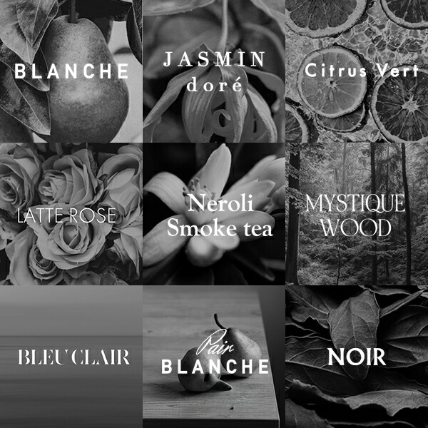 楽天市場】☆最大250円OFFクーポン配布☆ロアザオイル ノワール 100mL