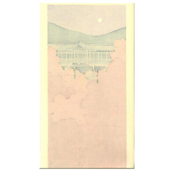 加藤英正、踊りの合間、希少な画集より、新品高級額・額装付、状態良好