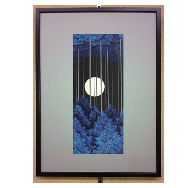 楽天市場】【マラソン限定10％OFF】芸艸堂 木版画 加藤晃秀(小)「No41