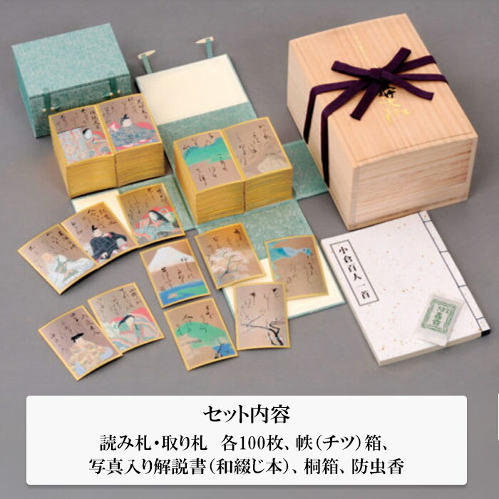 楽天市場】【マラソン限定10％OFF】【受注生産】大石天狗堂 最高級品