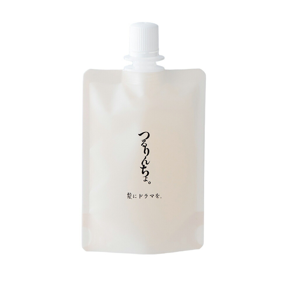 楽天市場】【楽天ランキング1位】【公式】髪にドラマを つるりんちょ