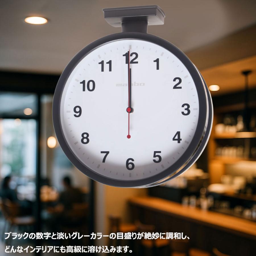 楽天市場】MANBO-SB 両面壁掛け時計 電波時計 キッチン リビング 玄関