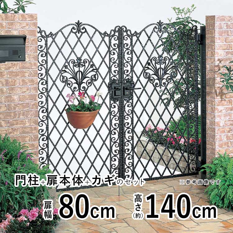 楽天市場】【2/25限定P2倍+先着最大900円OFF】門 おしゃれ 門扉 両開き