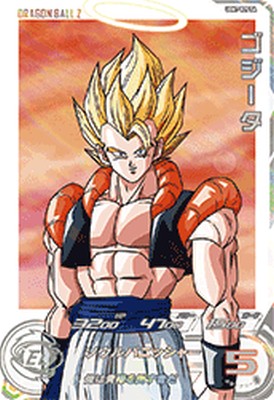 楽天市場】スーパードラゴンボールヒーローズ UGM7-029 DA パラレル SR