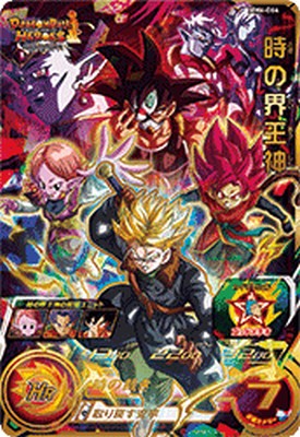 楽天市場】スーパードラゴンボールヒーローズ MM6-064 UR 時の界王神