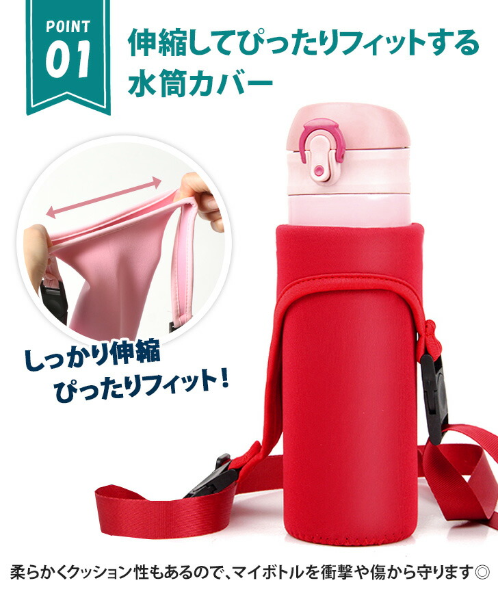 楽天市場】＼本日店内EVENT／ 送料無料 2way ワンタッチストラップ