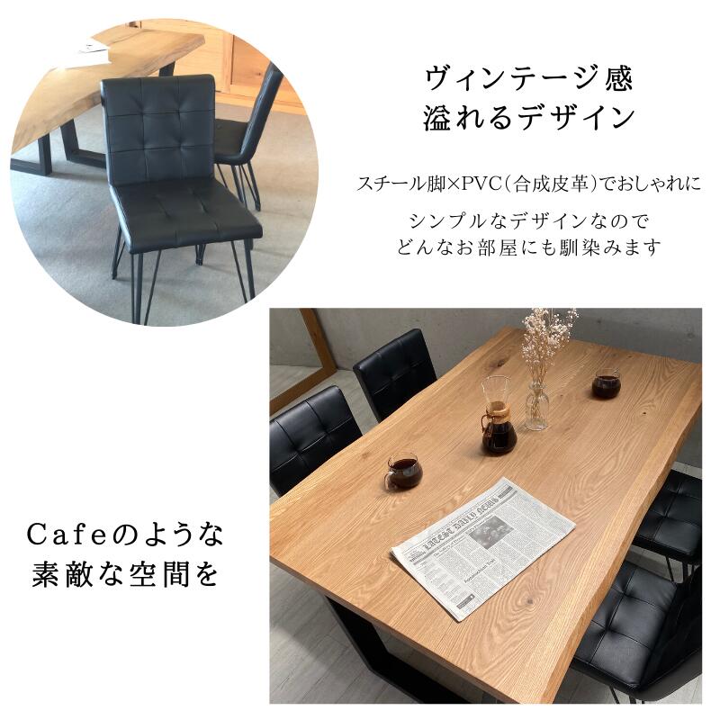 楽天市場】KT ダイニング 7点 セット テーブル 180 椅子 Tiida 6脚