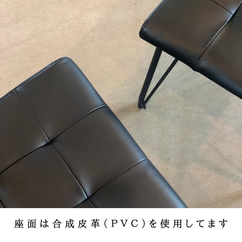 楽天市場】ダイニング 5点 セット ダイニングセット ダイニング