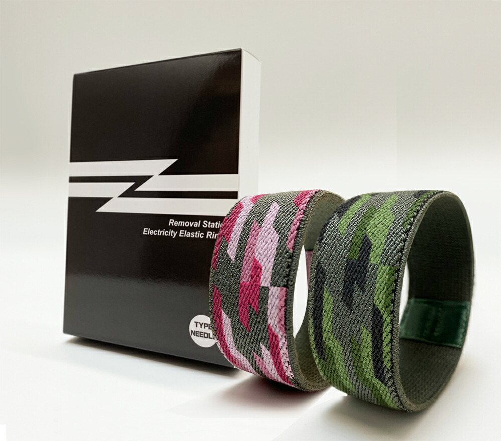 楽天市場】【新デザイン】静電気除去リング NEWエレキエルZ ニードル